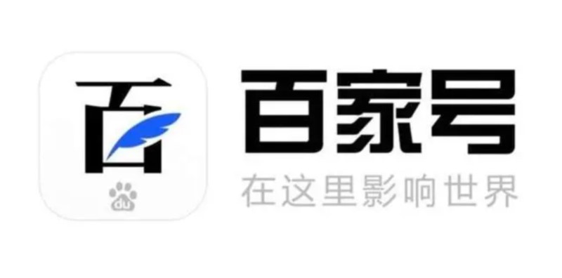 百家號(hào)禁言90天怎么解除，百家號(hào)被禁言可以提現(xiàn)嗎？
